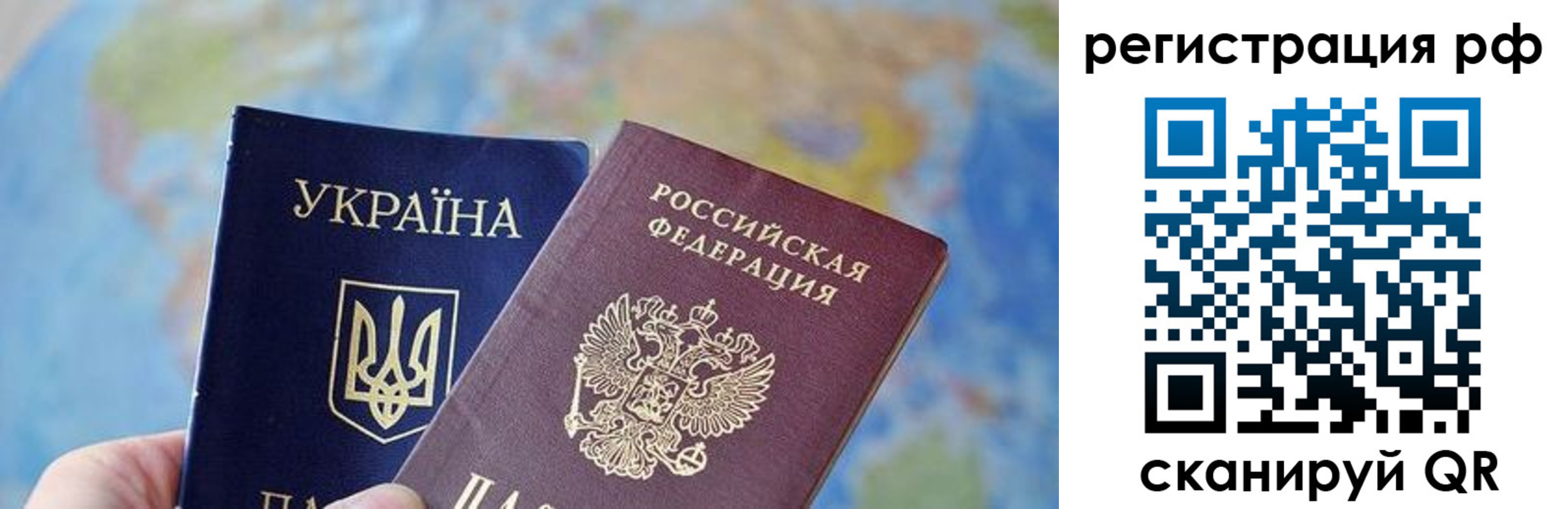 временная регистрация адрес в Гурьевске
